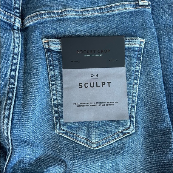 Citizens of Humanity Rocket sculpt - Picture 6 of 6